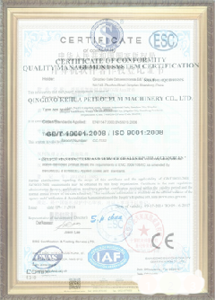 西乌珠穆沁游览路线规划示例