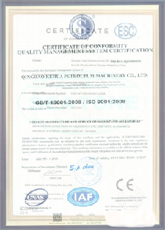 西乌珠穆沁景区点位图标示例